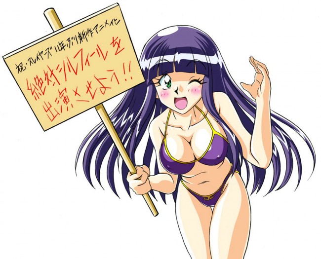 スレイヤーズのフルカラーエロ同人漫画キター！キターｗｗｗｗｗｗｗｗｗｗｗｗｗｗｗｗｗｗｗｗ (19)