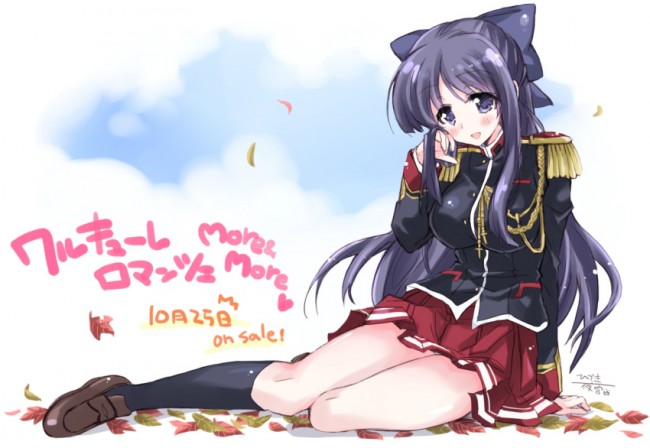 ワルキューレロマンツェ［少女騎士物語］のフルカラーエロ漫画同人キターｗｗｗｗｗｗｗｗｗｗｗｗ (31)