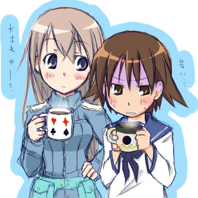 ストライクウィッチーズのフルカラーエロ同人漫画キター！キターｗｗｗｗｗｗｗｗｗｗｗｗｗｗｗｗｗｗｗｗ (22)