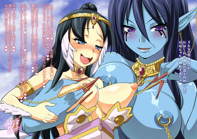マギのフルカラーエロ漫画同人誌キター！きましたｗｗｗｗｗｗｗｗｗｗｗｗｗｗｗｗｗｗｗｗｗｗ (32)