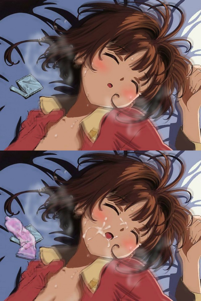 カードキャプターさくらのフルカラーエロ同人漫画キターｗｗｗｗｗｗｗｗｗｗｗｗｗｗｗｗｗｗｗｗｗｗｗ (6)