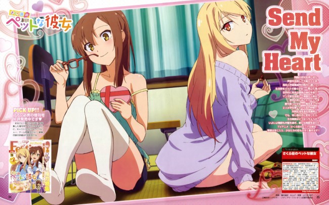 さくら荘のペットな彼女のフルカラーエロ漫画同人誌キターｗｗｗｗｗｗｗｗｗｗｗｗｗｗｗｗｗｗｗｗｗｗｗｗｗｗ (25)