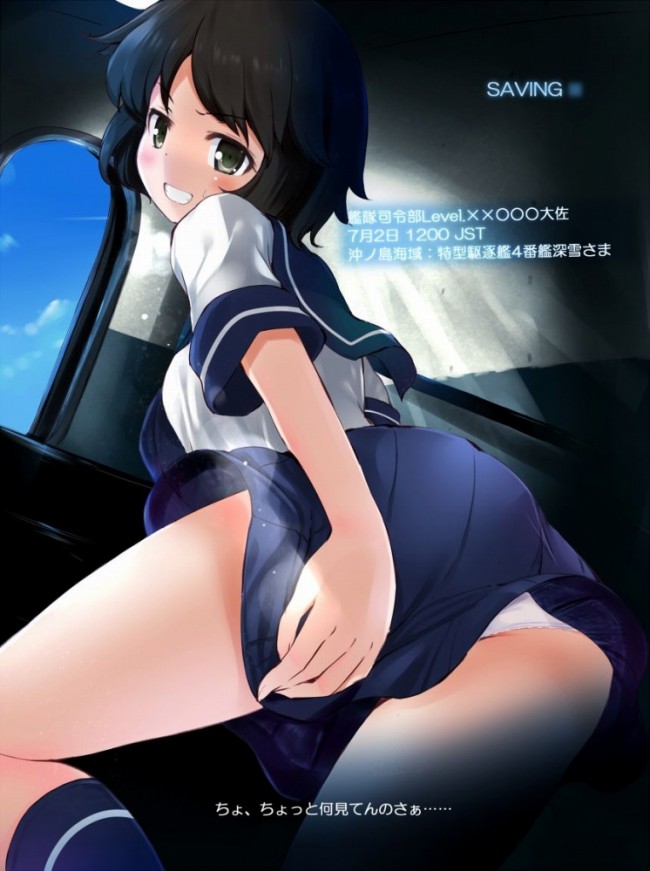 艦これのフルカラーエロ同人漫画キター！キターｗｗｗｗｗｗｗｗｗｗｗｗｗｗｗｗｗｗｗｗｗｗ (3)