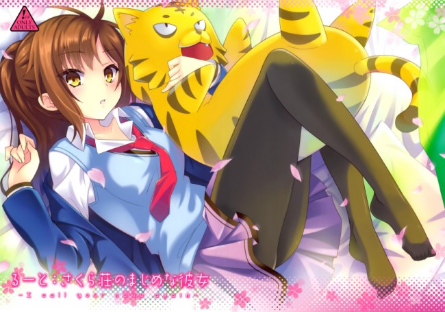 さくら荘のペットな彼女のフルカラーエロ漫画同人誌キターｗｗｗｗｗｗｗｗｗｗｗｗｗｗｗｗｗｗｗｗｗｗｗｗｗｗ (32)