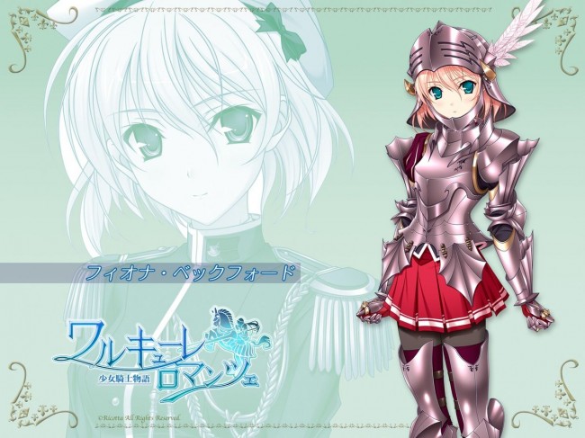 ワルキューレロマンツェ［少女騎士物語］のフルカラーエロ同人漫画キター！キターｗｗｗｗｗｗｗｗｗｗｗｗｗｗｗｗ (2)
