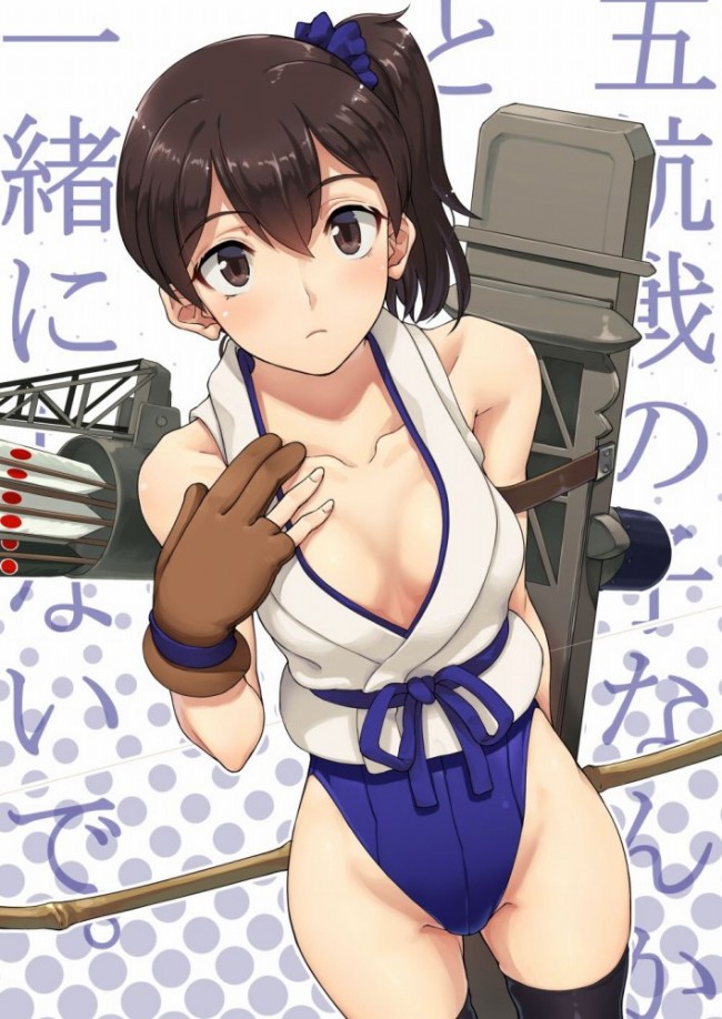 艦コレのフルカラーエロ同人漫画キター！キターｗｗｗｗｗｗｗｗｗｗｗｗｗｗｗｗｗｗｗｗｗｗｗｗｗ (17)