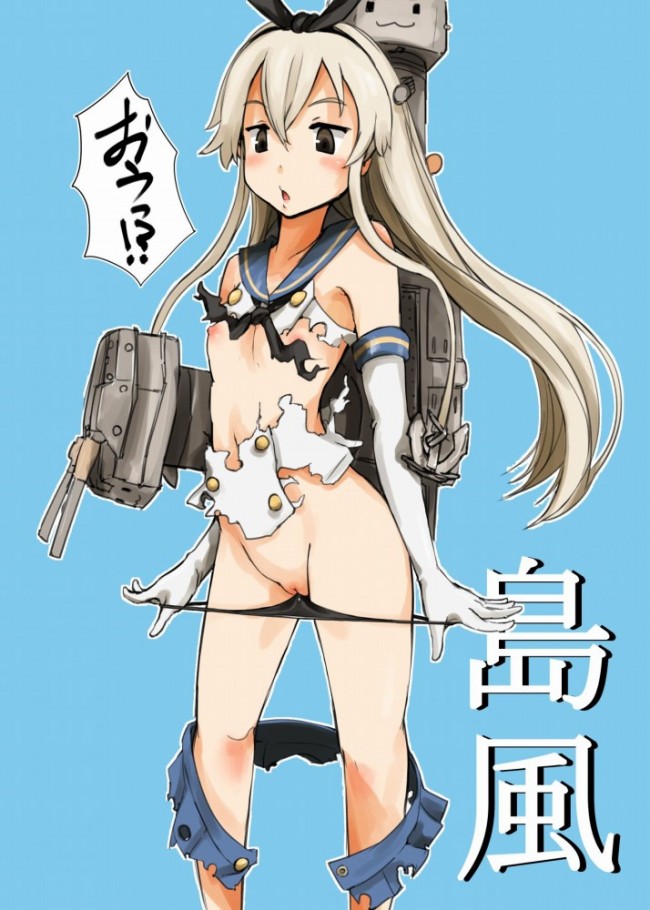 艦コレのフルカラーエロ同人漫画キター！キターｗｗｗｗｗｗｗｗｗｗｗｗｗｗｗｗｗｗｗｗｗｗｗｗｗ (70)