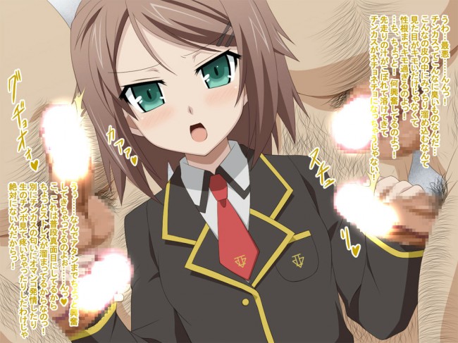 バカとテストと召喚獣のフルカラーエロ漫画同人誌きたー！よｗｗｗｗｗｗｗｗｗｗｗｗｗｗｗ (29)