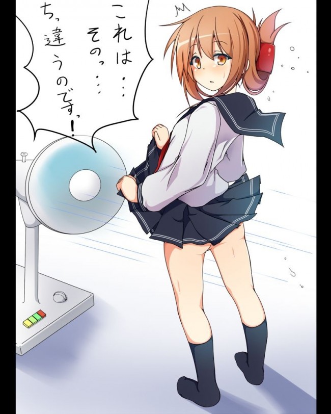 艦コレのフルカラーエロ同人漫画キター！キターｗｗｗｗｗｗｗｗｗｗｗｗｗｗｗｗｗｗｗｗｗｗｗｗｗ (28)