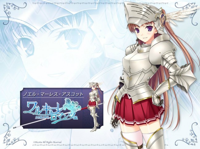 ワルキューレロマンツェ［少女騎士物語］のフルカラーエロ同人漫画キター！キターｗｗｗｗｗｗｗｗｗｗｗｗｗｗｗｗ (30)