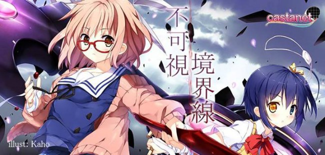 境界の彼方のフルカラーエロ漫画同人誌キター！きたーｗｗｗｗｗｗｗｗｗｗｗｗｗｗｗｗｗｗ (11)