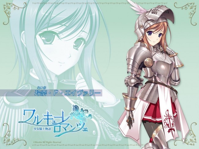 ワルキューレロマンツェ［少女騎士物語］のフルカラーエロ同人漫画キター！キターｗｗｗｗｗｗｗｗｗｗｗｗｗｗｗｗ (22)