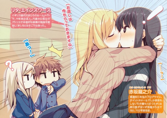 さくら荘のペットな彼女のフルカラーエロ漫画同人誌キターｗｗｗｗｗｗｗｗｗｗｗｗｗｗｗｗｗｗｗｗｗｗｗｗｗｗ (2)