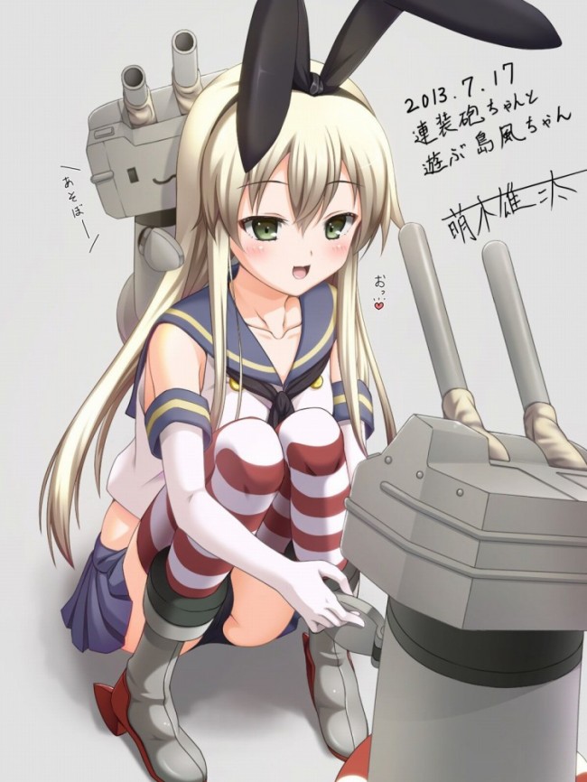 艦これのフルカラーエロ同人漫画キター！キターｗｗｗｗｗｗｗｗｗｗｗｗｗｗｗｗｗｗｗｗｗｗ (41)