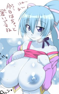 ゲゲゲの鬼太郎のフルカラーエロ漫画同人誌キターｗｗｗｗｗｗｗｗｗｗｗｗｗｗｗｗｗｗｗｗｗｗｗ