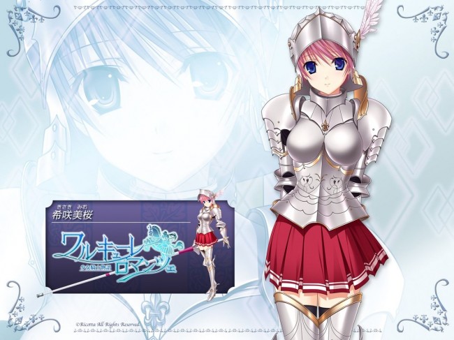 ワルキューレロマンツェ［少女騎士物語］のフルカラーエロ同人漫画キター！キターｗｗｗｗｗｗｗｗｗｗｗｗｗｗｗｗ (19)