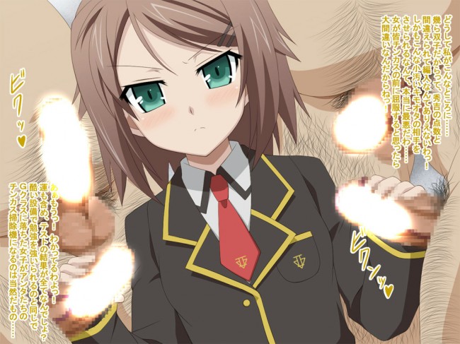 バカとテストと召喚獣のフルカラーエロ漫画同人誌きたー！よｗｗｗｗｗｗｗｗｗｗｗｗｗｗｗ (28)