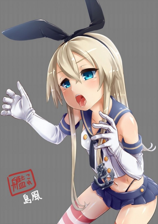 艦これのフルカラーエロ同人漫画キター！キターｗｗｗｗｗｗｗｗｗｗｗｗｗｗｗｗｗｗｗｗｗｗ (11)