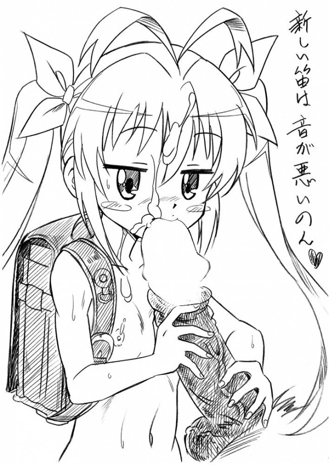 のんのんびよりのフルカラーエロ同人漫画キター!キターwwwwwwwwwwwwwwwwww (5)