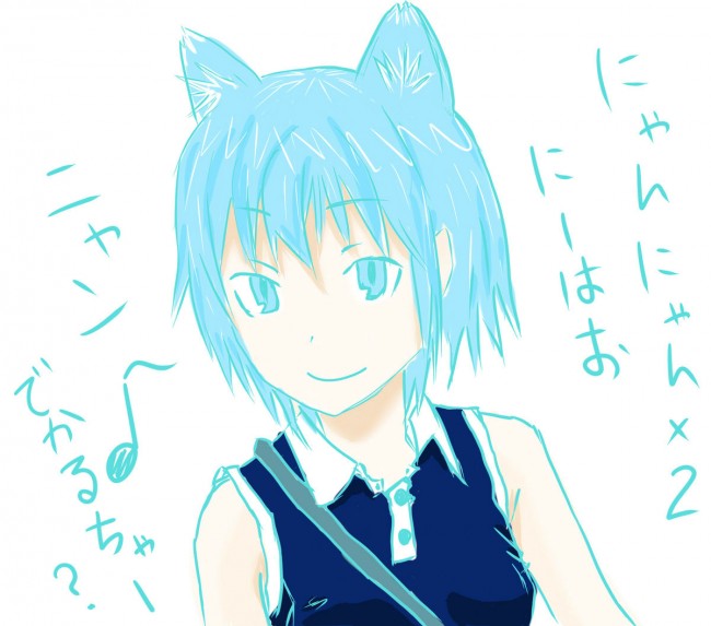 夜桜四重奏 〜ヨザクラカルテット〜のフルカラーエロ漫画同人キターｗｗｗｗｗｗｗｗｗｗｗｗｗｗｗｗ (58)