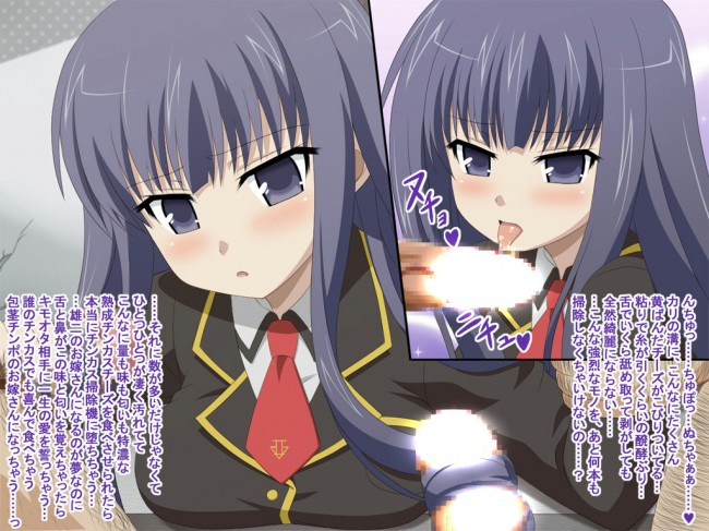 バカとテストと召喚獣のフルカラーエロ漫画同人誌きたー！よｗｗｗｗｗｗｗｗｗｗｗｗｗｗｗ (19)