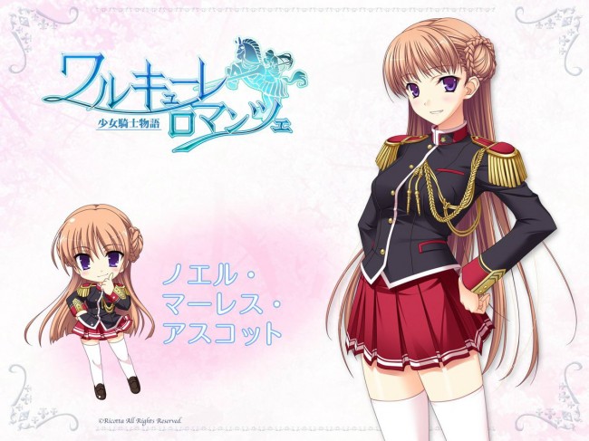 ワルキューレロマンツェ［少女騎士物語］のフルカラーエロ同人漫画キター！キターｗｗｗｗｗｗｗｗｗｗｗｗｗｗｗｗ (37)