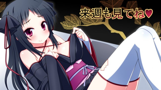 機巧少女は傷つかないのフルカラーエロ漫画同人誌キター！きたーｗｗｗｗｗｗｗｗｗｗｗｗｗｗｗｗ (26)