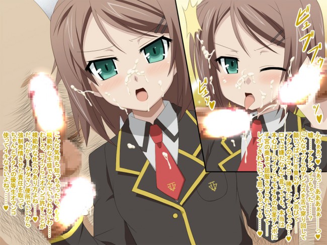 バカとテストと召喚獣のフルカラーエロ漫画同人誌きたー！よｗｗｗｗｗｗｗｗｗｗｗｗｗｗｗ (31)