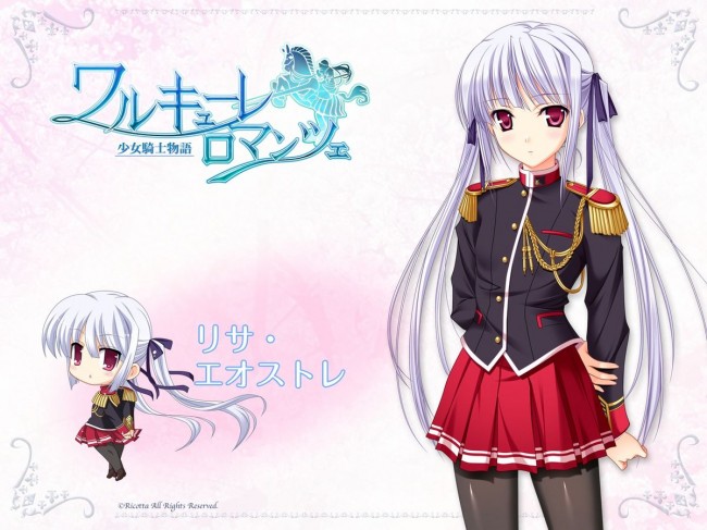 ワルキューレロマンツェ［少女騎士物語］のフルカラーエロ同人漫画キター！キターｗｗｗｗｗｗｗｗｗｗｗｗｗｗｗｗ (12)