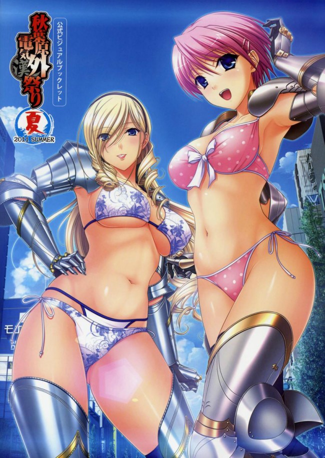 ワルキューレロマンツェ［少女騎士物語］のフルカラーエロ漫画同人キターｗｗｗｗｗｗｗｗｗｗｗｗ (26)