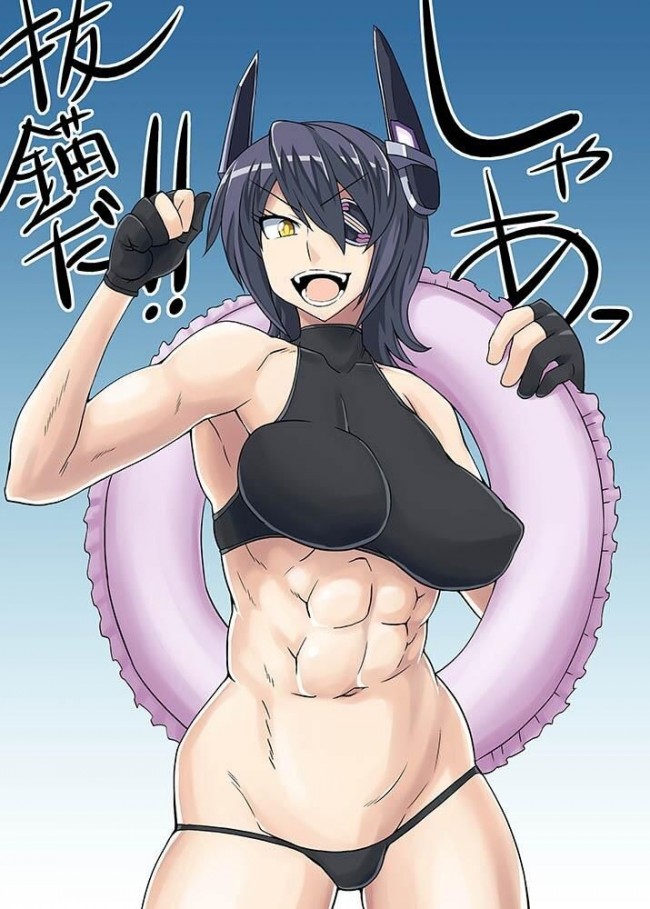 艦隊これくしょんのつまり-艦これ-のエロ漫画同人誌キターｗｗｗｗｗｗｗｗｗｗｗｗｗｗｗｗｗｗ (40)