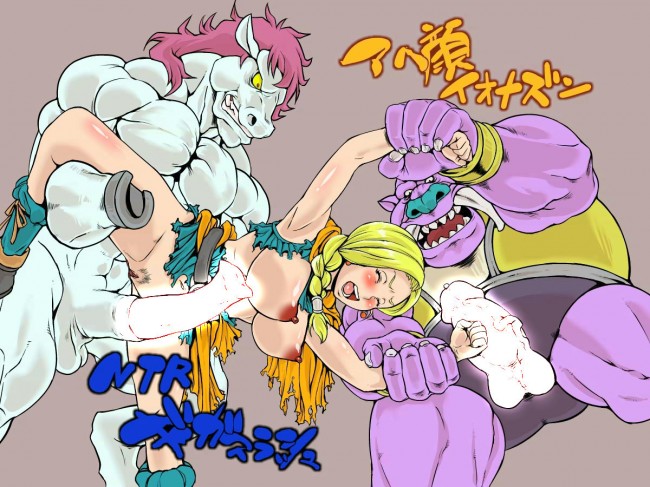 ドラゴンクエスト5のフルカラーエロ漫画同人キター！ジャミいっぱいでｗｗｗｗｗｗｗｗｗｗｗｗｗｗ (37)