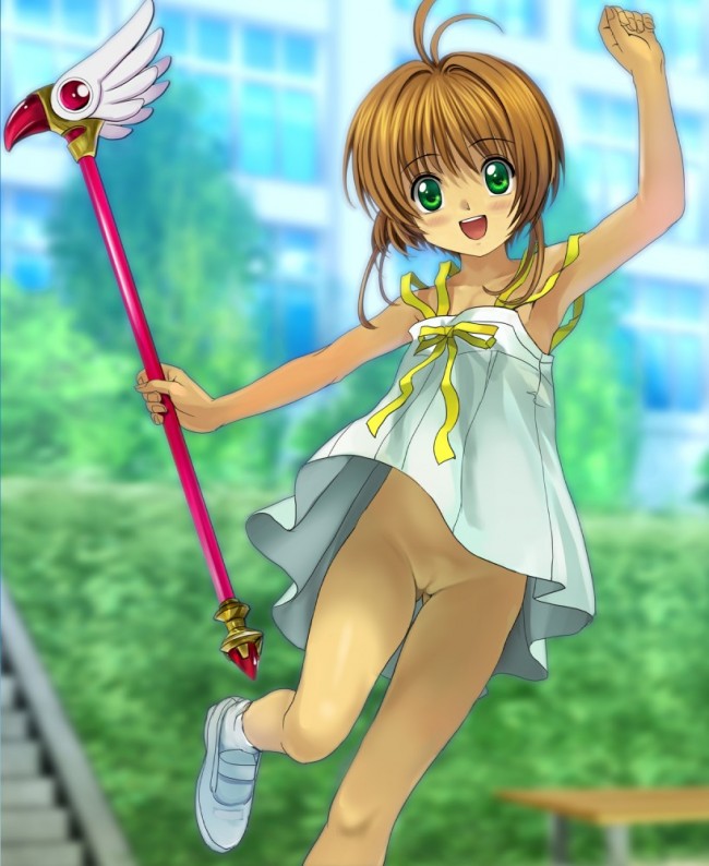 ロリかわな木之本桜のフルカラーエロ画像をたっぷりどうぞ！！ (33)