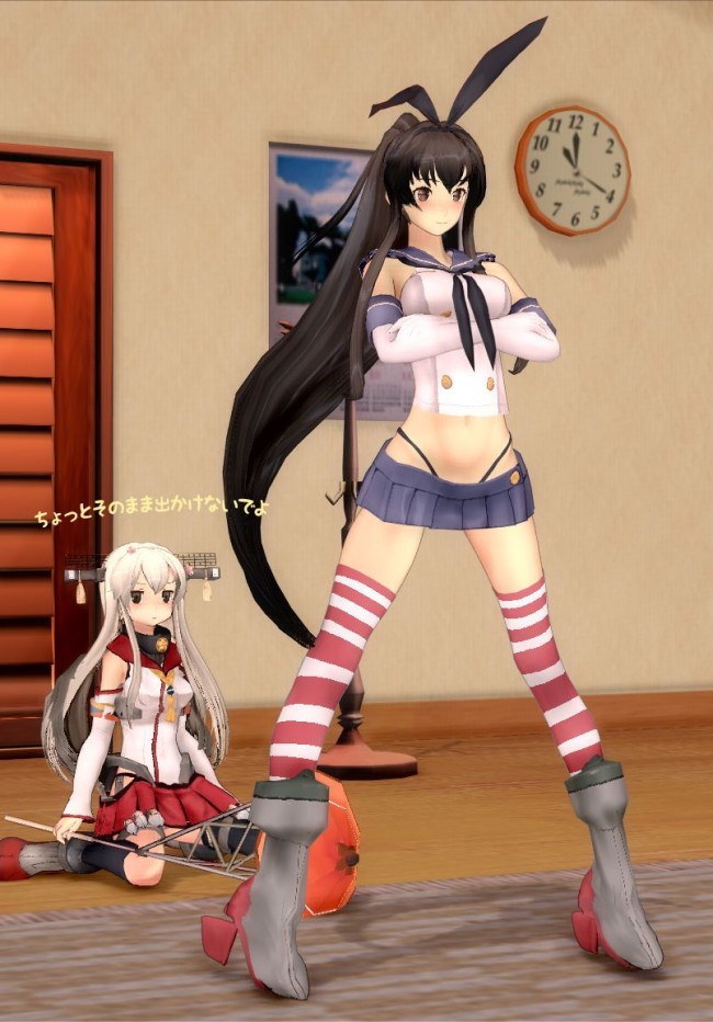 大和のエッチぃ姿満載なフルカラーエロ画像だよんｗｗｗｗｗｗｗｗ (12)