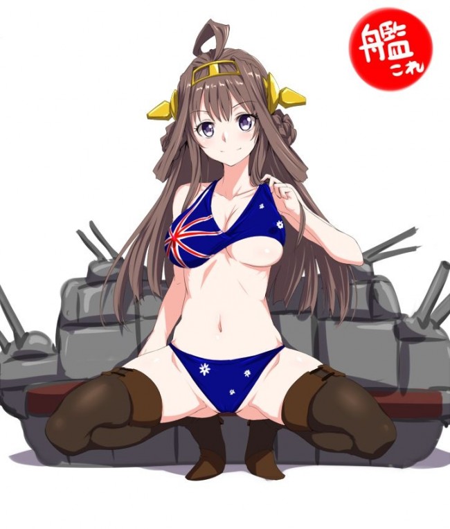 艦娘達のフルカラーエロ画像集だよ～ｗｗｗｗｗｗｗｗ (3)
