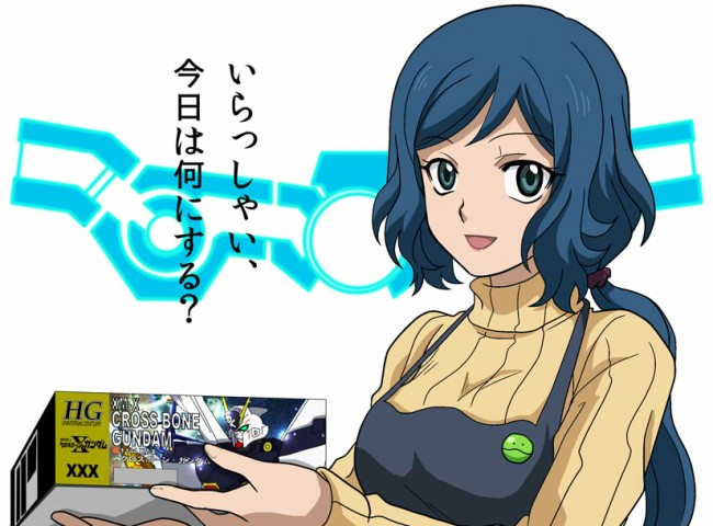 ガンダムビルドファイターズのイオリ・リン子メインのフルカラーエロ画像キターｗｗｗｗｗｗｗｗｗｗｗｗｗｗｗｗｗ (36)
