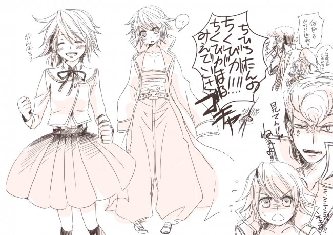 ダンガンロンパのフルカラーエロ画像キターーーーーーーーーーーーーーー！！！！！ (47)