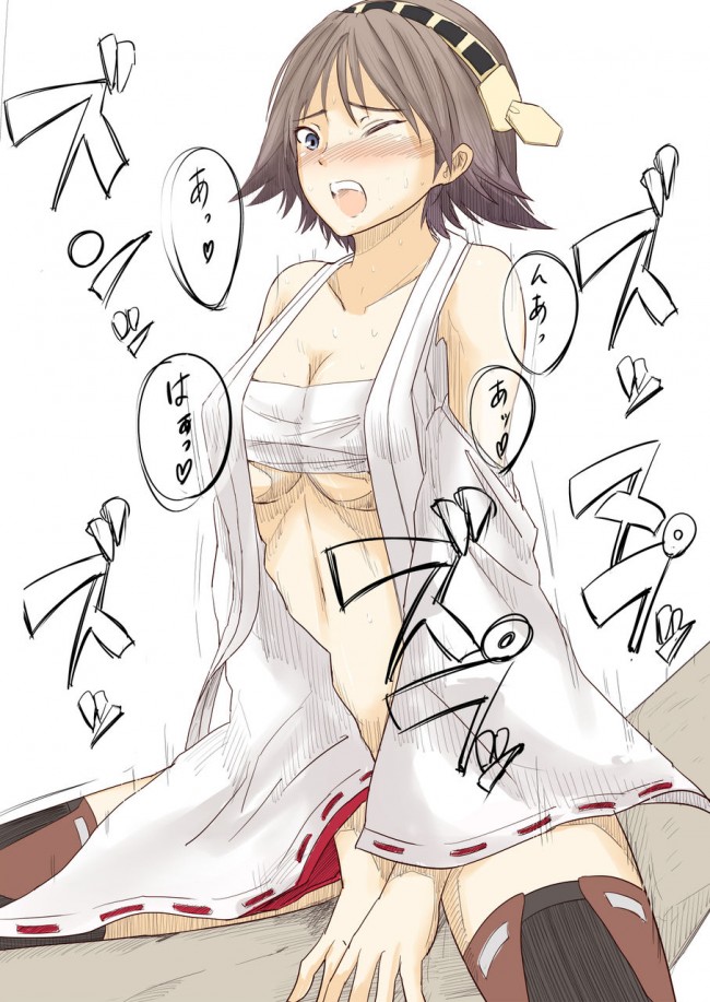 艦これ比叡のフルカラーエロ画像集だよ～ｗｗｗｗｗｗｗｗｗ (4)