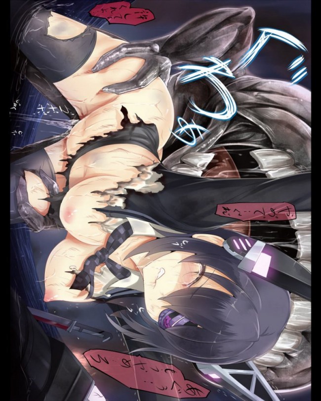 愛宕や島風ら艦娘のフルカラーエロ画像！！色んなちんぽで陵辱されちゃってる～ｗｗ (30)