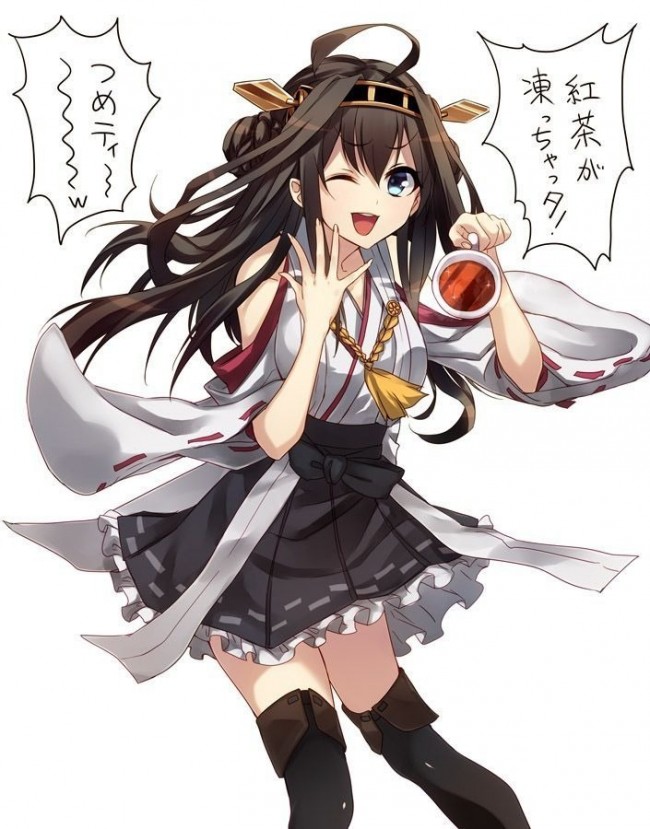 金剛の様々な表情が楽しめちゃうフルカラーエロ画像集ｗｗｗ (27)