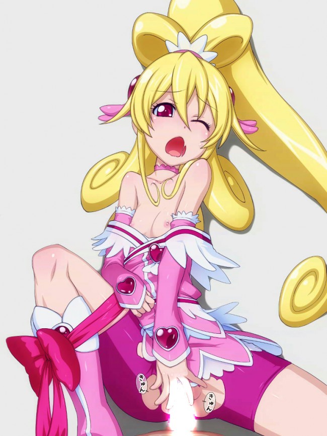 ドキドキ!プリキュアのフルカラーエロ画像を５０枚ほど～ｗｗｗｗｗフタナリ、電マ責めなどなど多彩にｗｗｗ (11)
