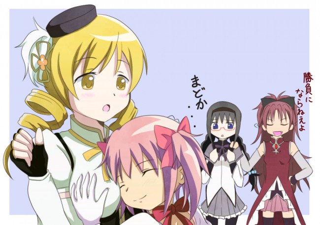 上目遣いでのパイズリや巴マミのおっぱいがいっぱいなフルカラーエロ画像ｗｗｗ (43)