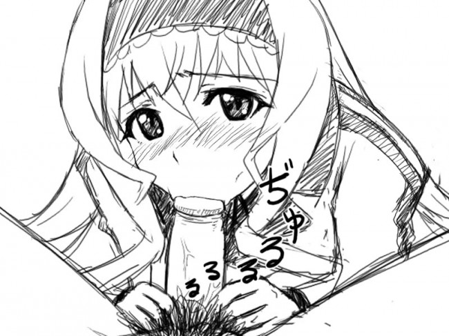 キメセク調教やＷフェラチオなどIS美女達のフルカラーエロ画像てんこ盛りｗｗｗ (30)
