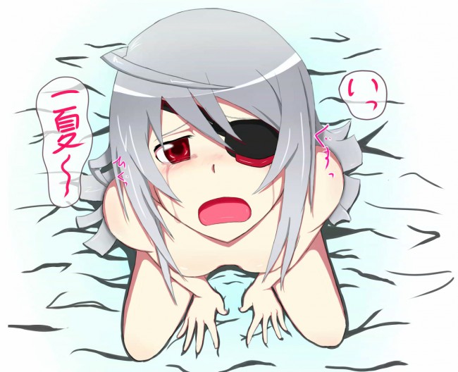 ２穴同時ファックや豪快なパイズリフェラなどＩＳの美女達のフルカラーエロ画像！！ (12)