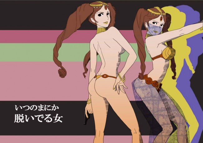 セクシーお姉さんの代名詞、峰不二子のフルカラーエロ同人画像集！！！ (28)