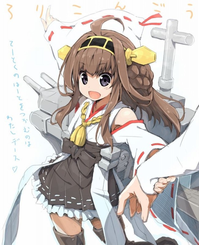 金剛の様々な表情が楽しめちゃうフルカラーエロ画像集ｗｗｗ (11)