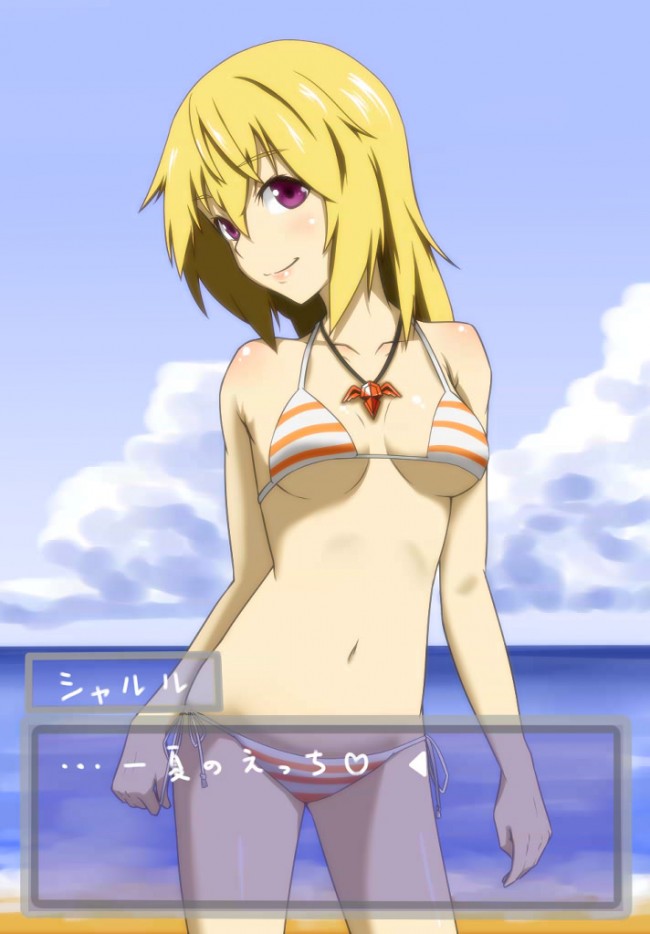 ２穴同時ファックや豪快なパイズリフェラなどＩＳの美女達のフルカラーエロ画像！！ (32)