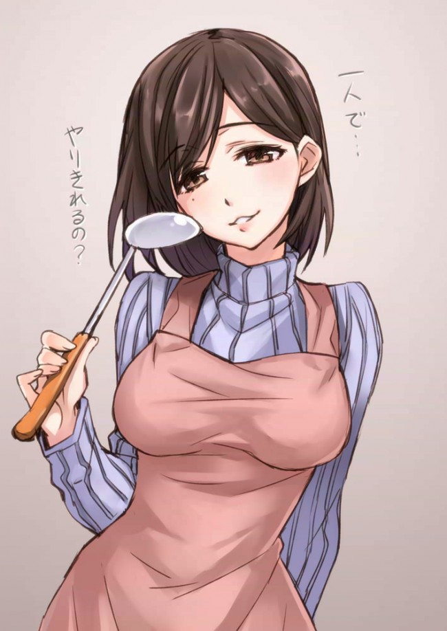 欲求不満なゼミママたちのフルカラーエロ画像だよ～ｗｗｗｗｗｗｗ (6)
