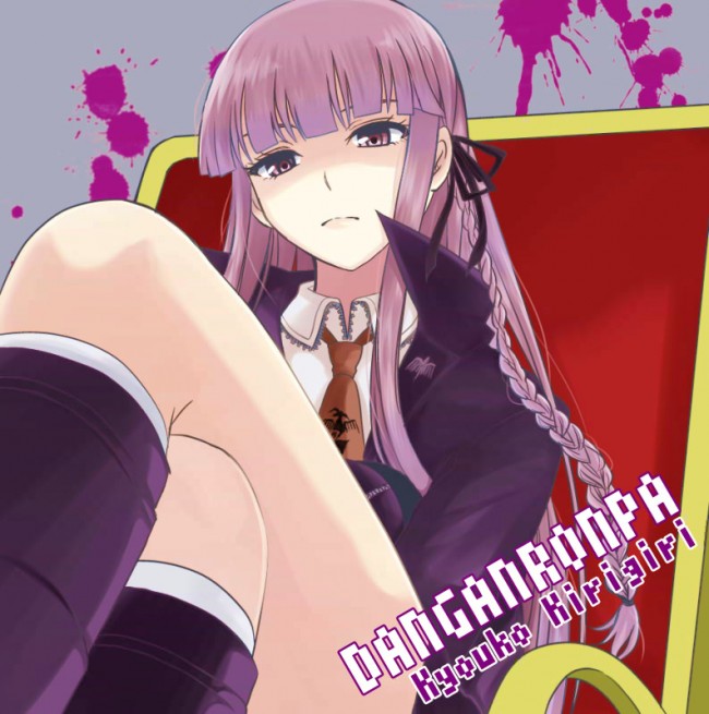 フタナリやエロ水着などなど、ダンガンロンパの美少女達のフルカラーエロ同人画像がたっぷりｗｗｗｗｗｗ (30)