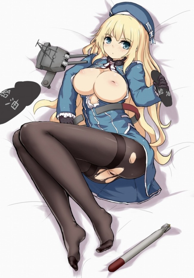 巨乳愛宕のエロエロ画像集フルカラーだよ！！ (47)